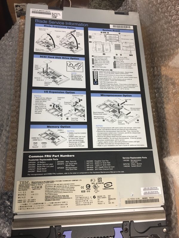 Жёсткий диск IBM 8843-4RU