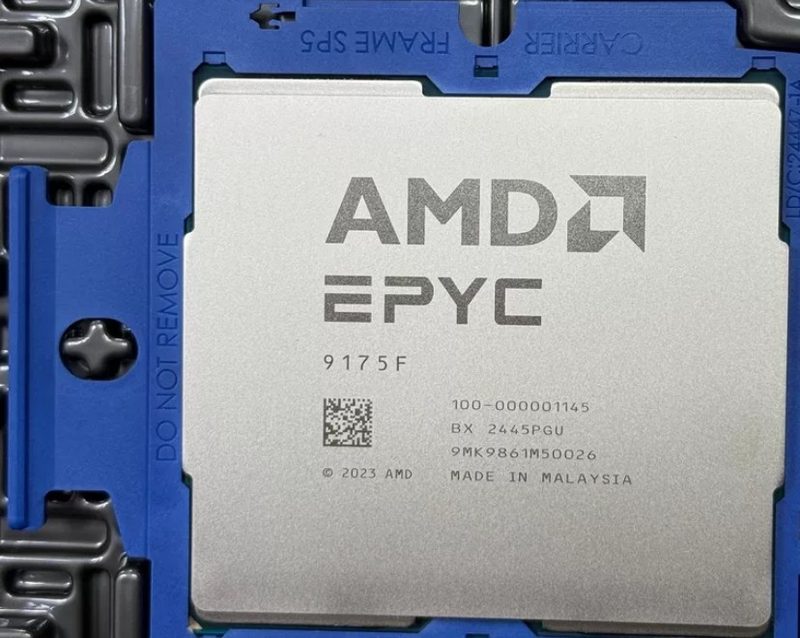 Сервер AMD 9175F