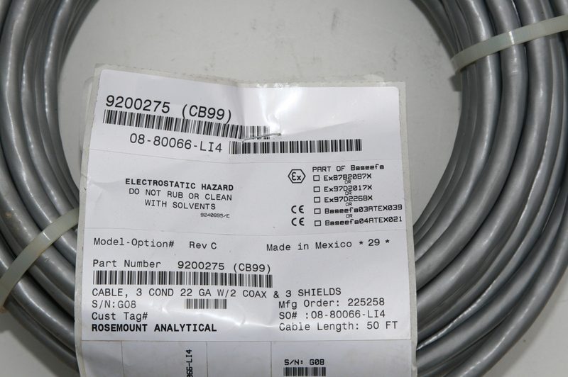 Датчик Rosemount 9200275