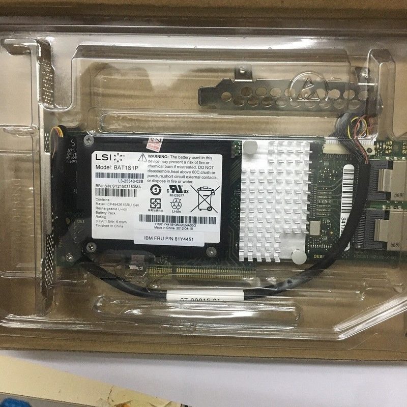 Контроллер Cisco 9261-8I