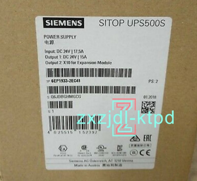 Блок питания Siemens 933-2EC41