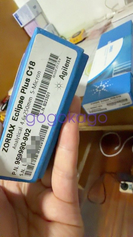 Хроматограф Keysight 959990-902