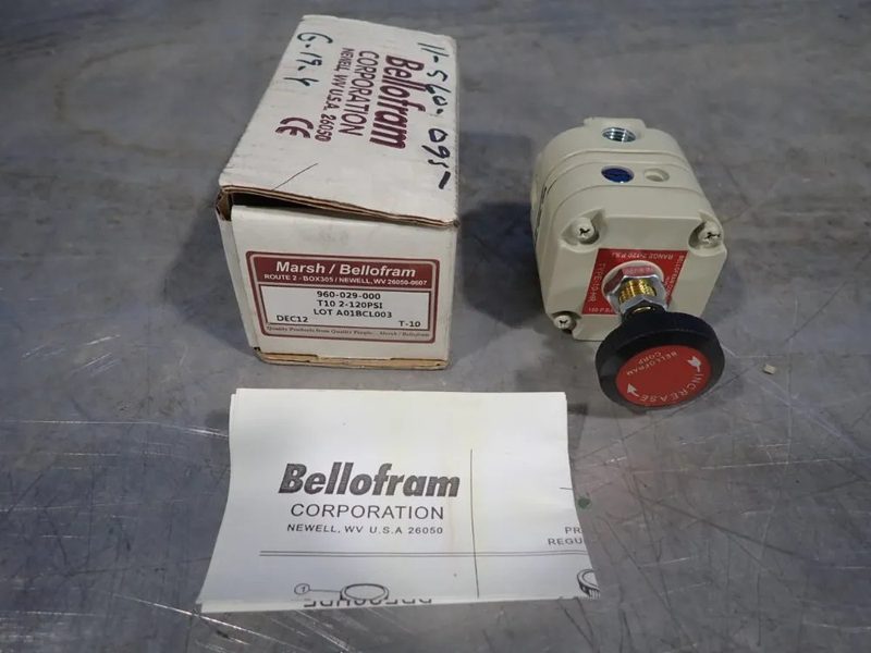 Трубопроводная арматура 960-029-000
