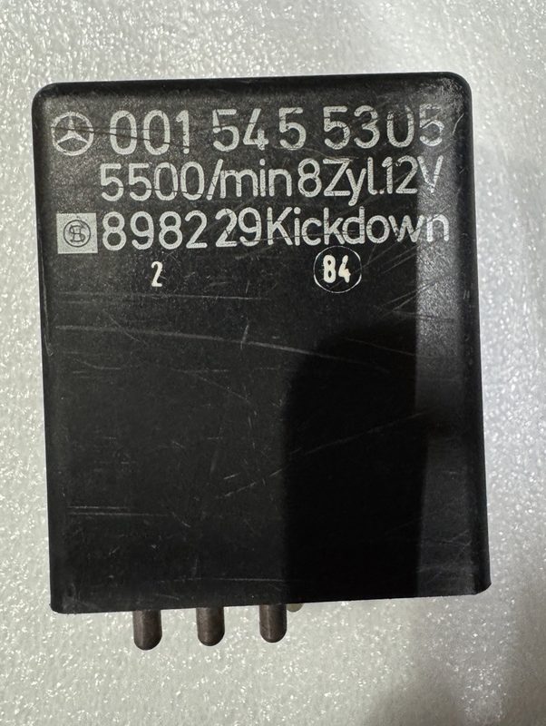 Реле A0015455305