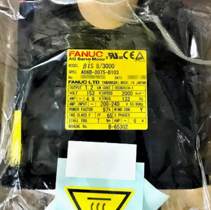 Серводвигатель FANUC A06B-0075-B103