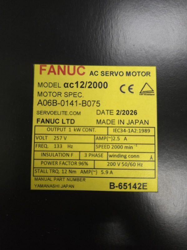 Серводвигатель FANUC A06B-0141-B075