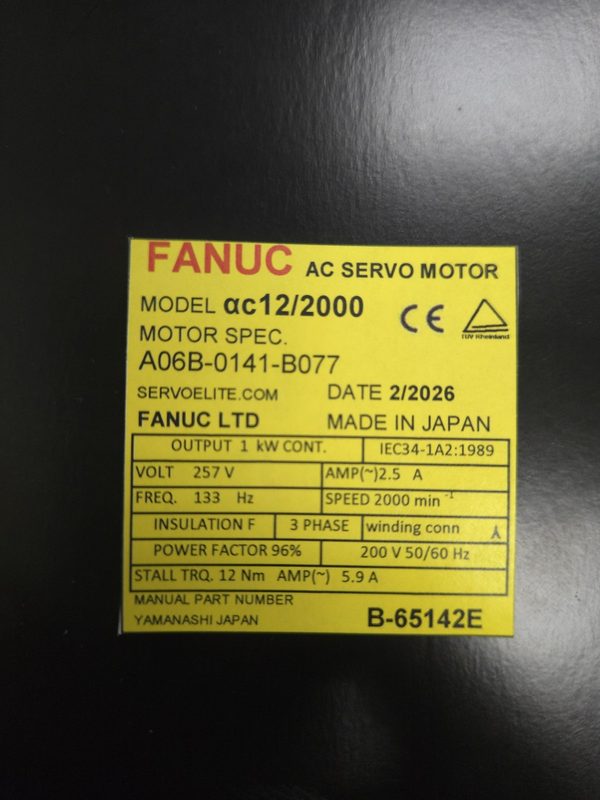 Серводвигатель FANUC A06B-0141-B077