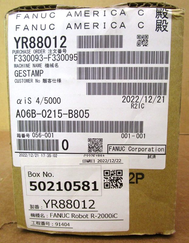Серводвигатель FANUC A06B-0215-B805