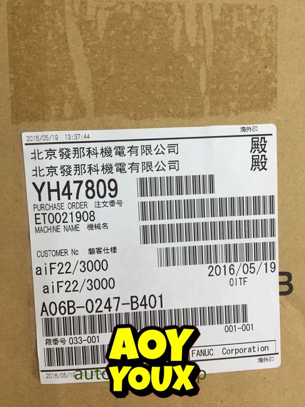Серводвигатель FANUC A06B-0247-B401