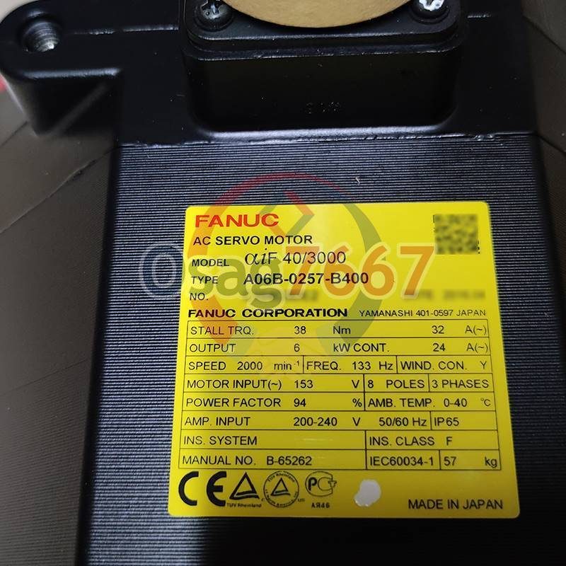 Серводвигатель FANUC A06B-0257-B400