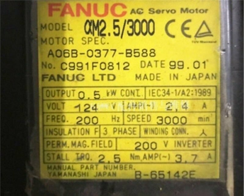 Серводвигатель FANUC A06B-0377-B588