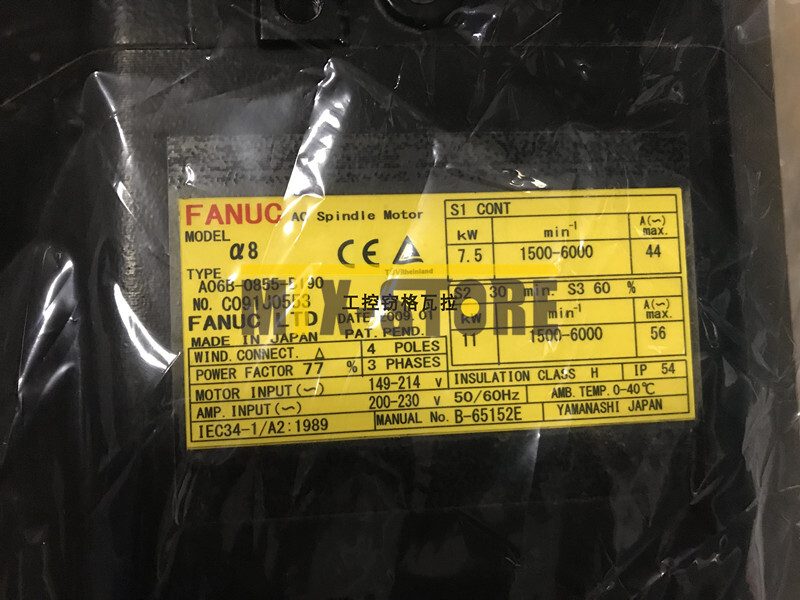 Сервоусилитель FANUC A06B-0855-B190