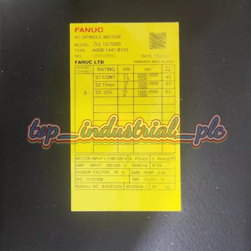 Сервоусилитель FANUC A06B-1447-B153