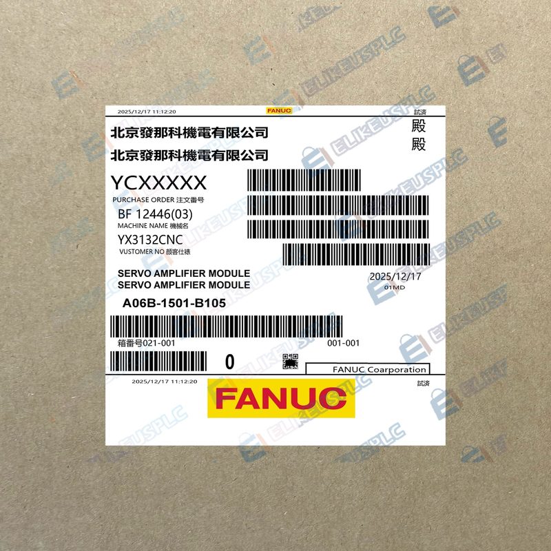 Серводвигатель FANUC A06B-1501-B105