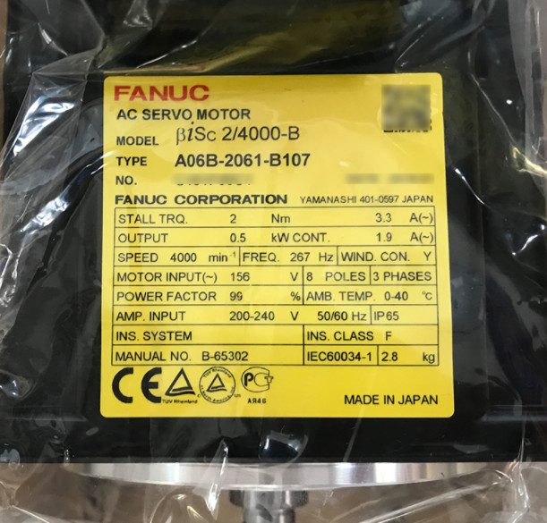 Серводвигатель FANUC A06B-2061-B007