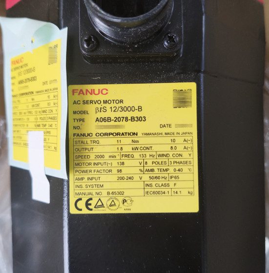 Серводвигатель FANUC A06B-2078-B003