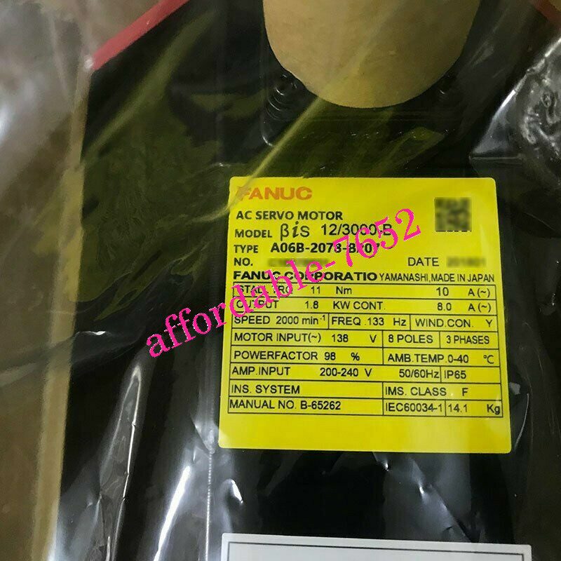 Серводвигатель FANUC A06B-2078-B207