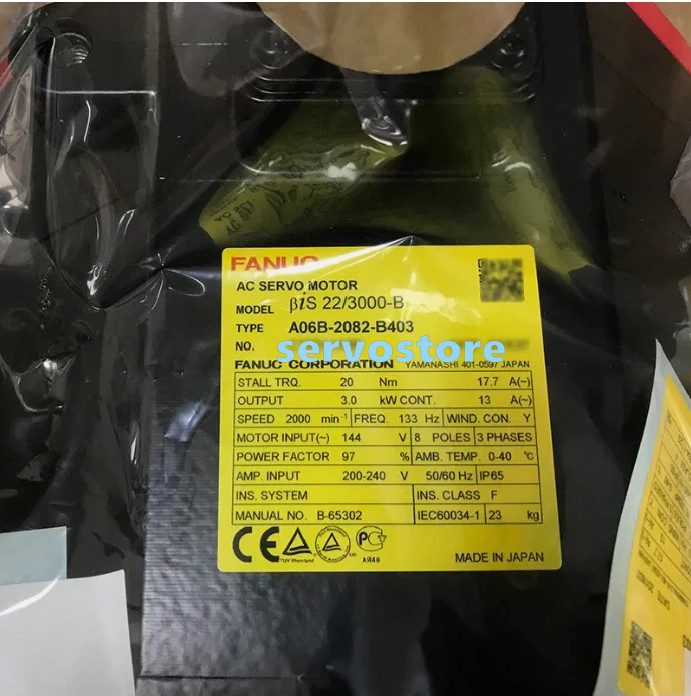 Серводвигатель FANUC A06B-2082-B403