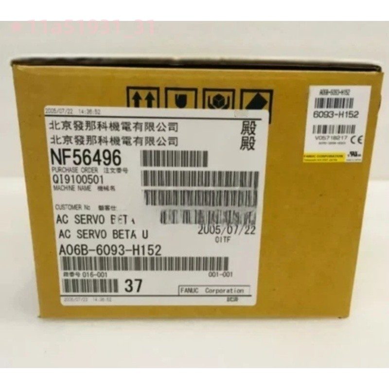 Сервоусилитель FANUC A06B-6093-H152