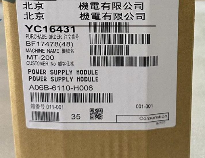 Сервоусилитель FANUC A06B-6110-H006