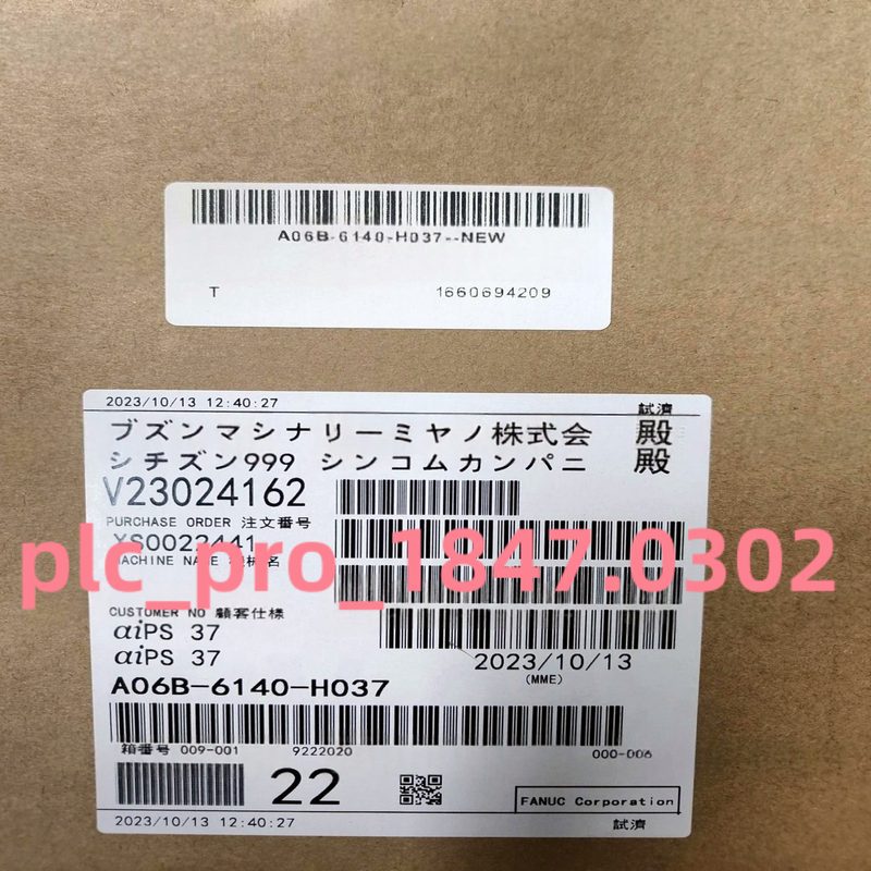 Сервоусилитель FANUC A06B-6140-H037
