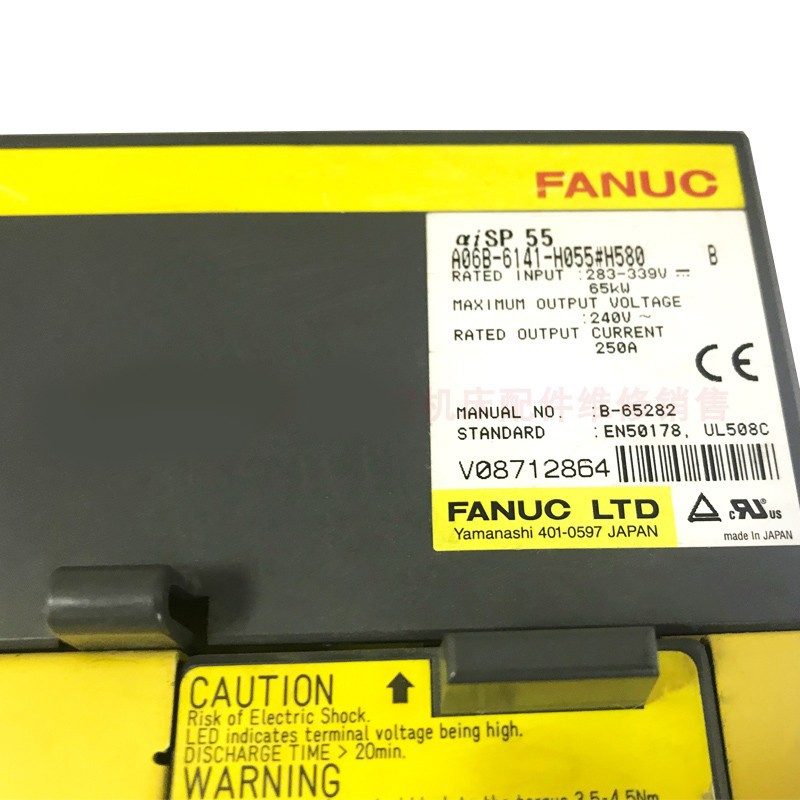 Сервоусилитель FANUC A06B-6141-H055