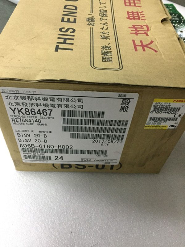 Сервоусилитель FANUC A06B-6160-H002
