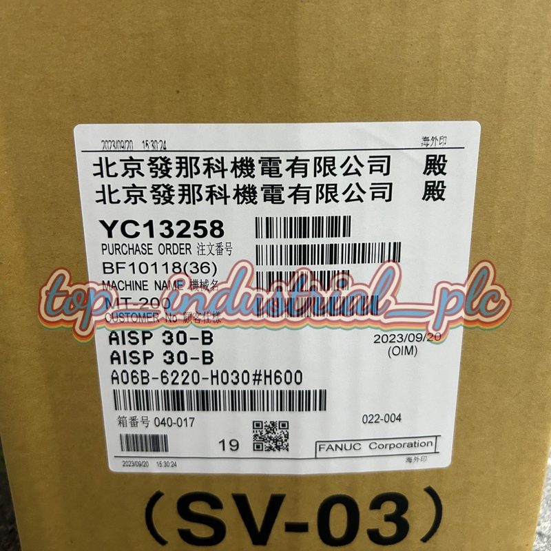 Сервоусилитель FANUC A06B6220H030