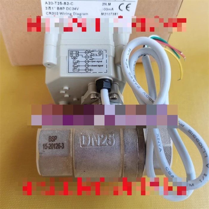 Клапан A20-T25-S2-C