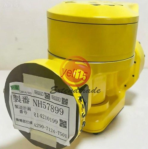 Робот FANUC A290-7124-T501
