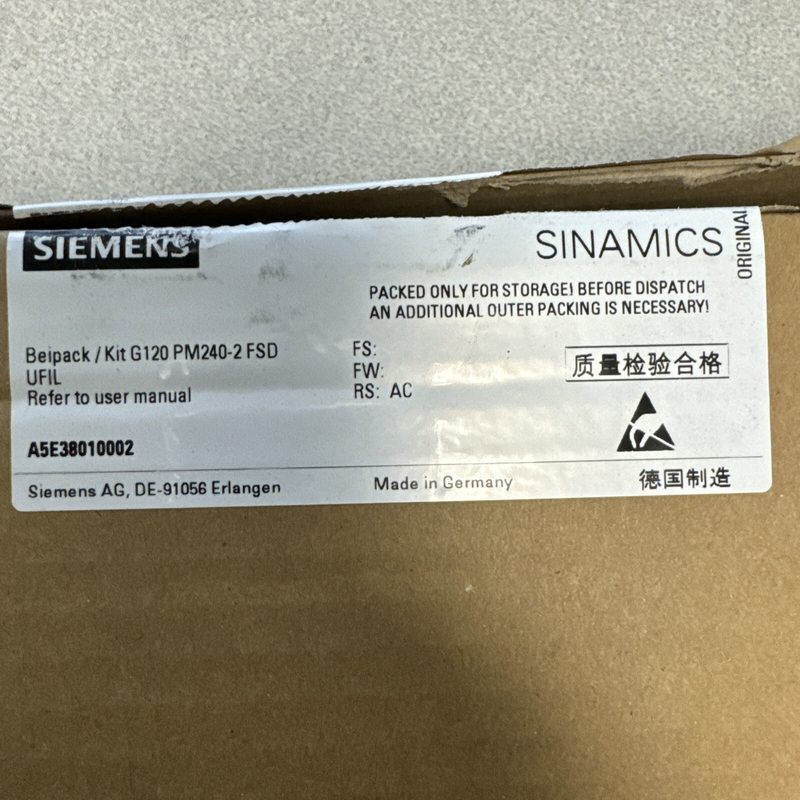Частотный преобразователь Siemens A5E38010002