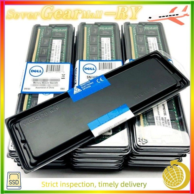 Модуль памяти Dell A8711888