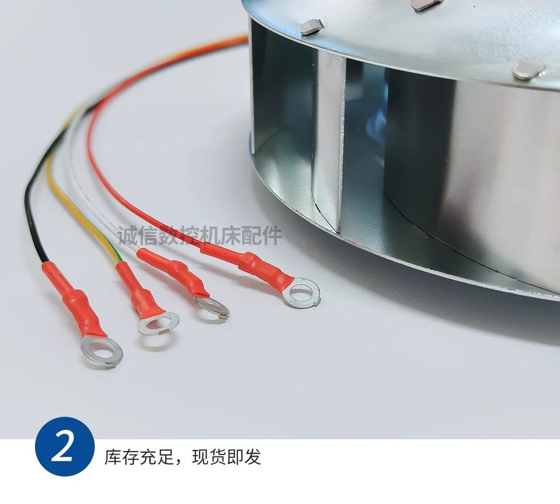 Вентилятор FANUC A90L-0001-0519R