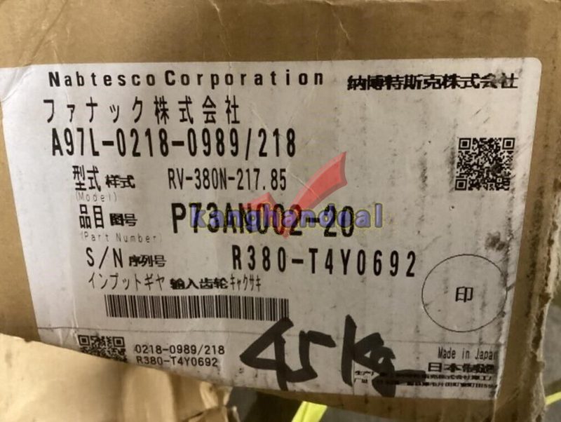 Робот FANUC A97L-0218-0989