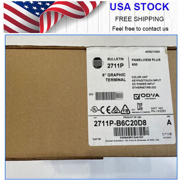 Панель оператора AB2711P-B6C20D8