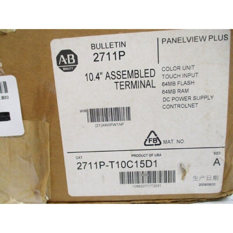 Панель оператора AB2711P-T10C15D1