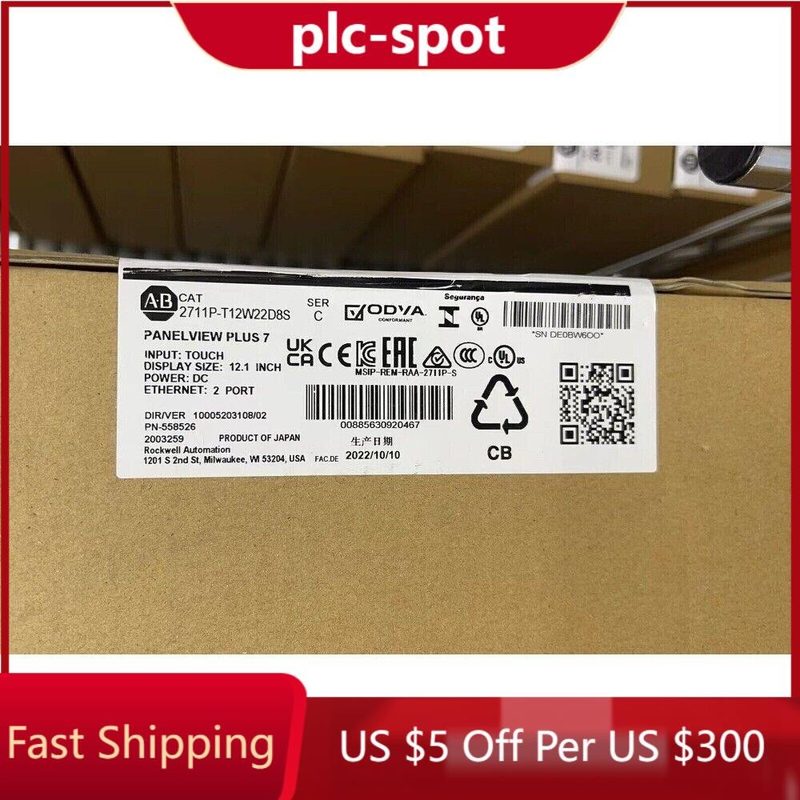 IIoT-устройство Allen-Bradley AB2711P-T12W22D8S