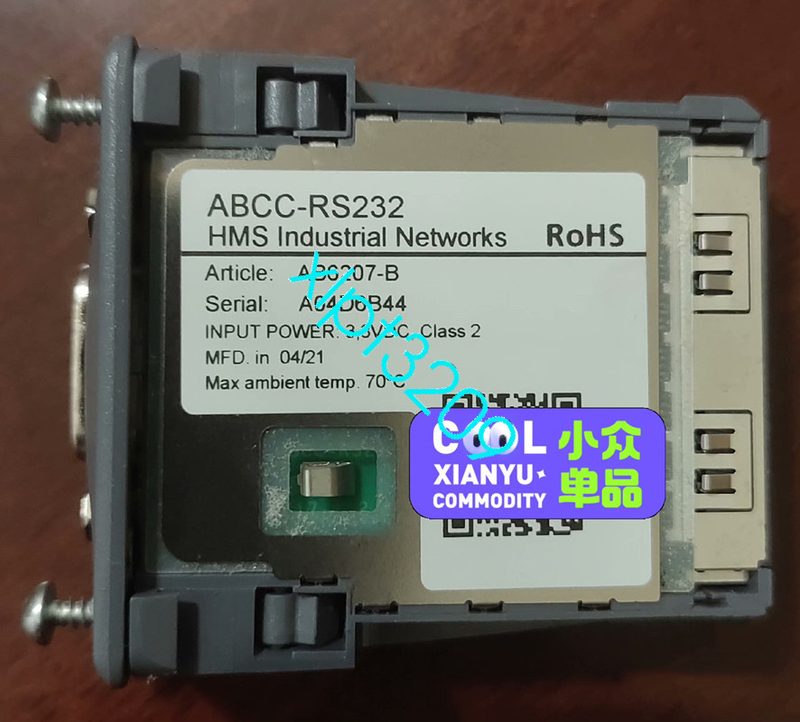 Шлюз полевой шины AB6207-B