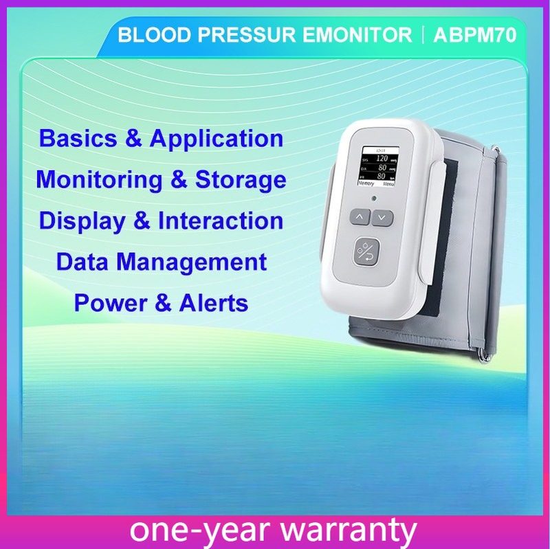 Монитор пациента ABPM70