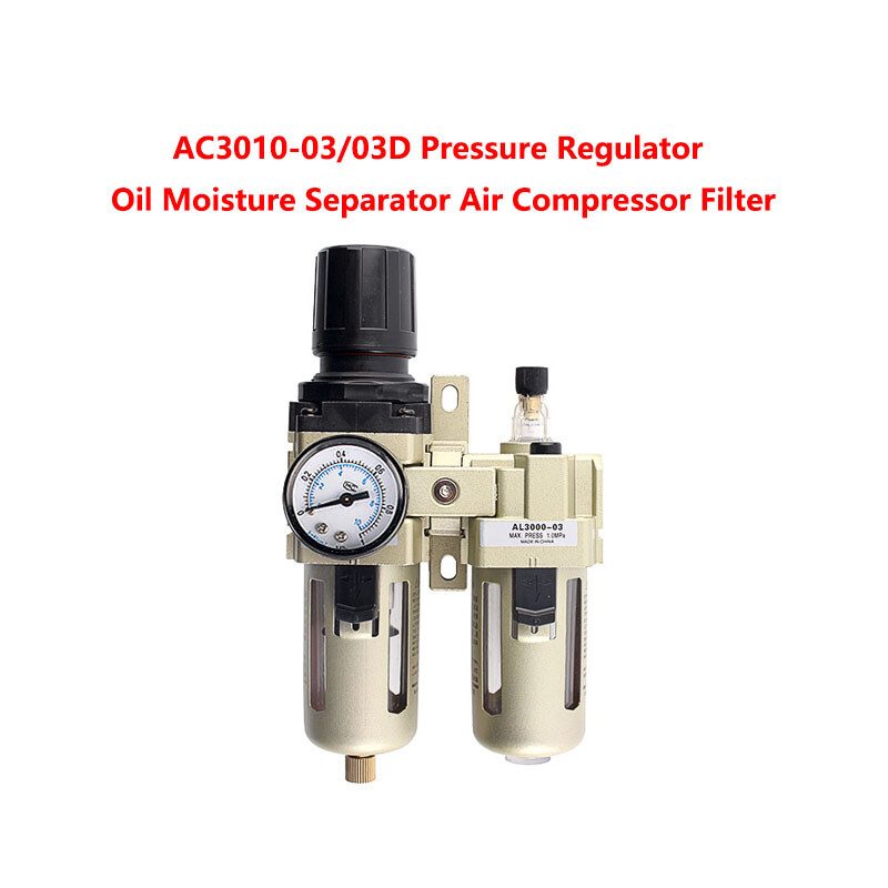 Регулятор давления AC3010-03/03D