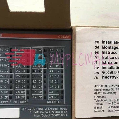 IIoT-устройство ABB AC500PLC