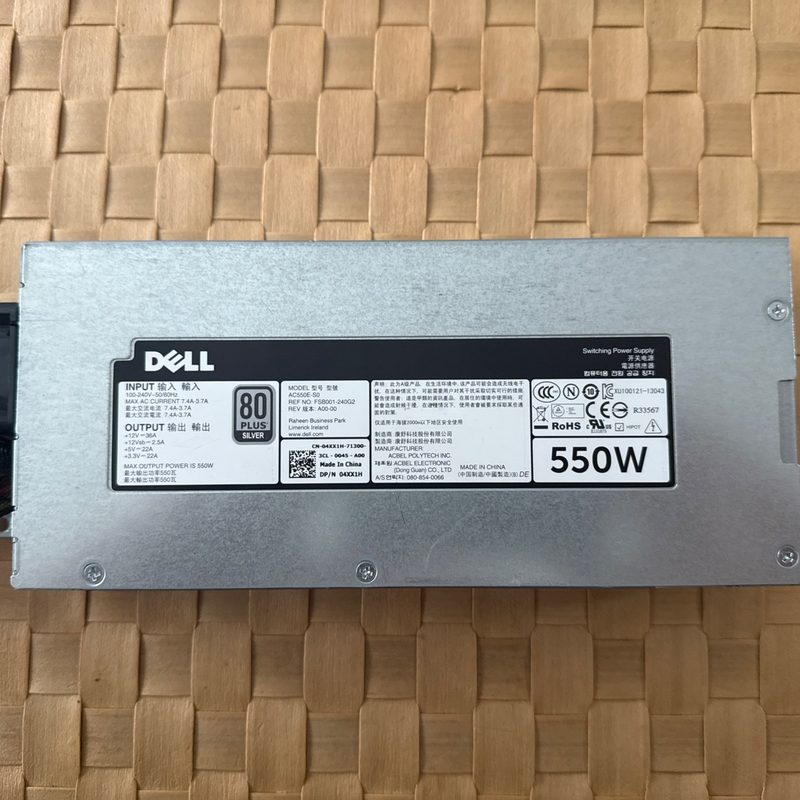 Блок питания Dell AC550E-S0