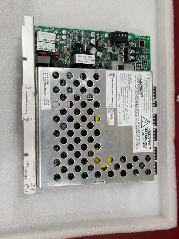 Оборудование пожарной сигнализации ACPS-610