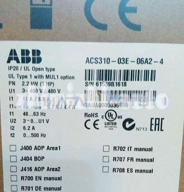 Частотный преобразователь ABB ACS310-03E-06A2-4