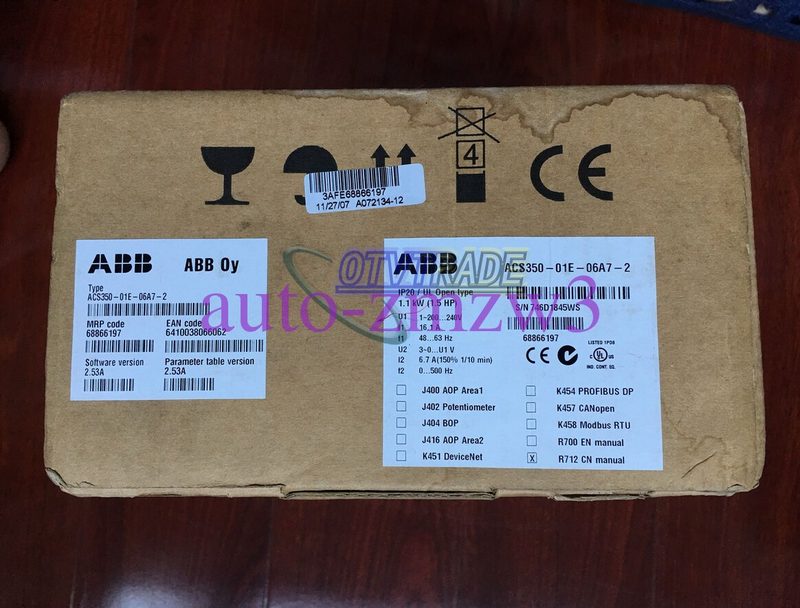 Частотный преобразователь ABB ACS355-01E-06A7-2