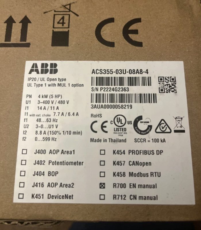 Частотный преобразователь ABB ACS355-03U-08A8-4