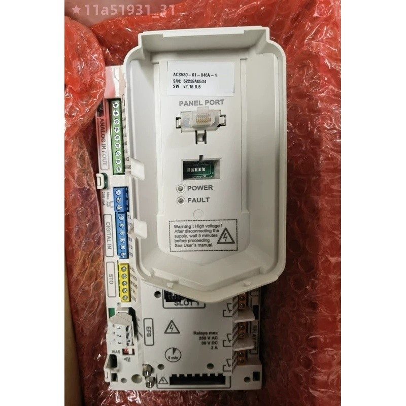 Частотный преобразователь ABB ACS580-01-046A-4