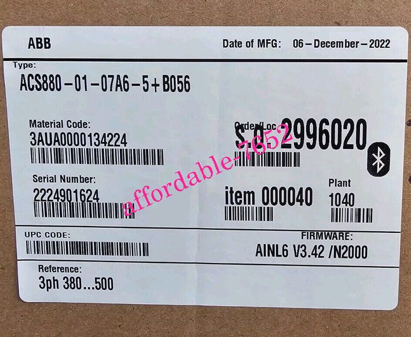 Частотный преобразователь ABB ACS880-01-07A6-5+B056
