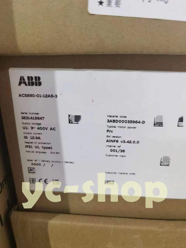Частотный преобразователь ABB ACS880-01-12A6-3