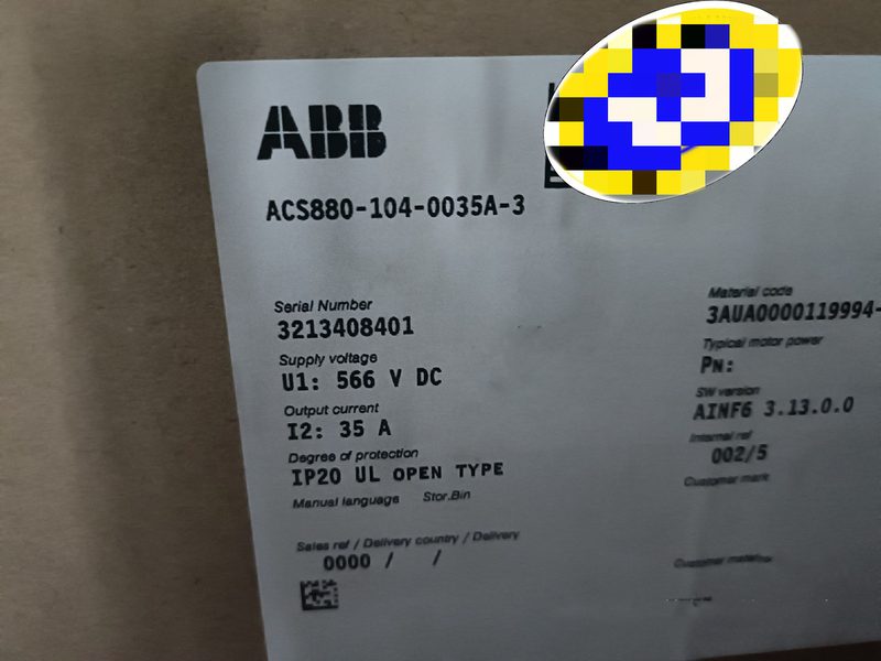 Частотный преобразователь ABB ACS880-104-0035A-3